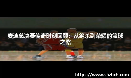 必一运动官方网站