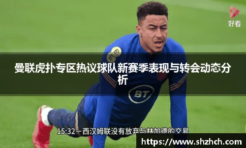 必一运动官方网站