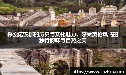 必一运动新版本