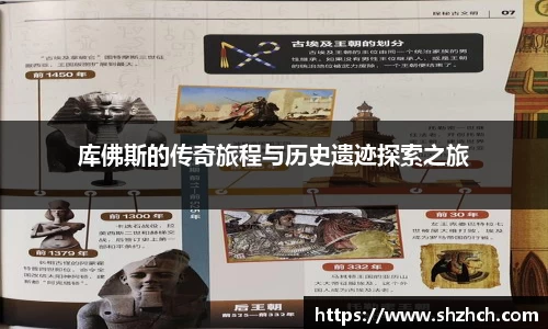 必一运动网址