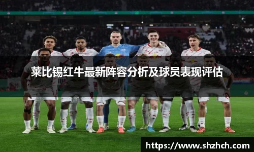 必一运动手机下载