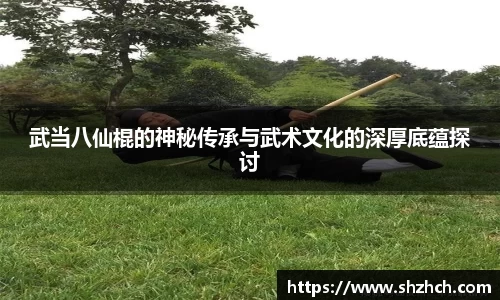 必一运动手机下载