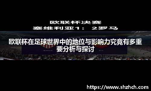 必一运动新版本
