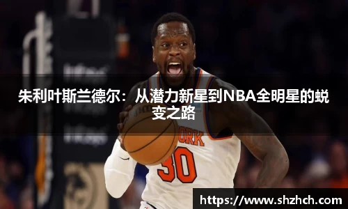 必一运动新版本