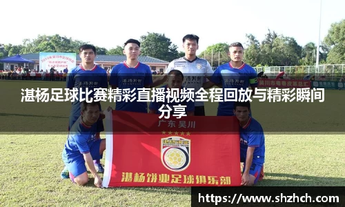 必一运动手机下载