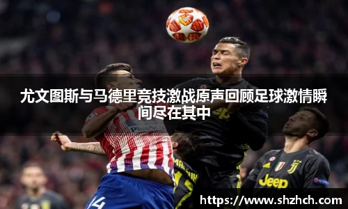 必一运动官方网站