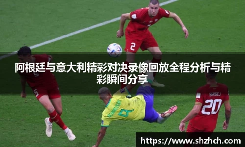 必一运动新版本