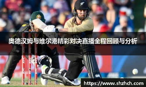 必一运动官方网站