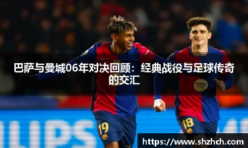 必一运动新版本