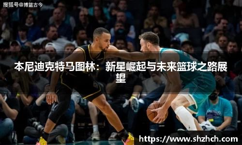 必一运动手机下载