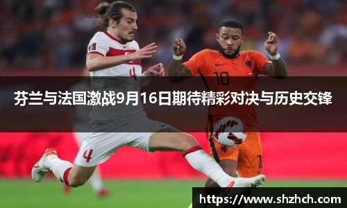 必一运动官方网站