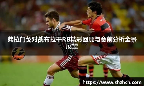 必一运动手机下载