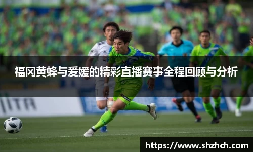 必一运动官方网站