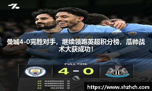 必一运动新版本