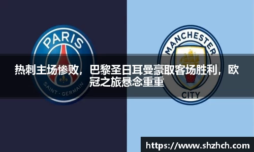 必一运动手机下载